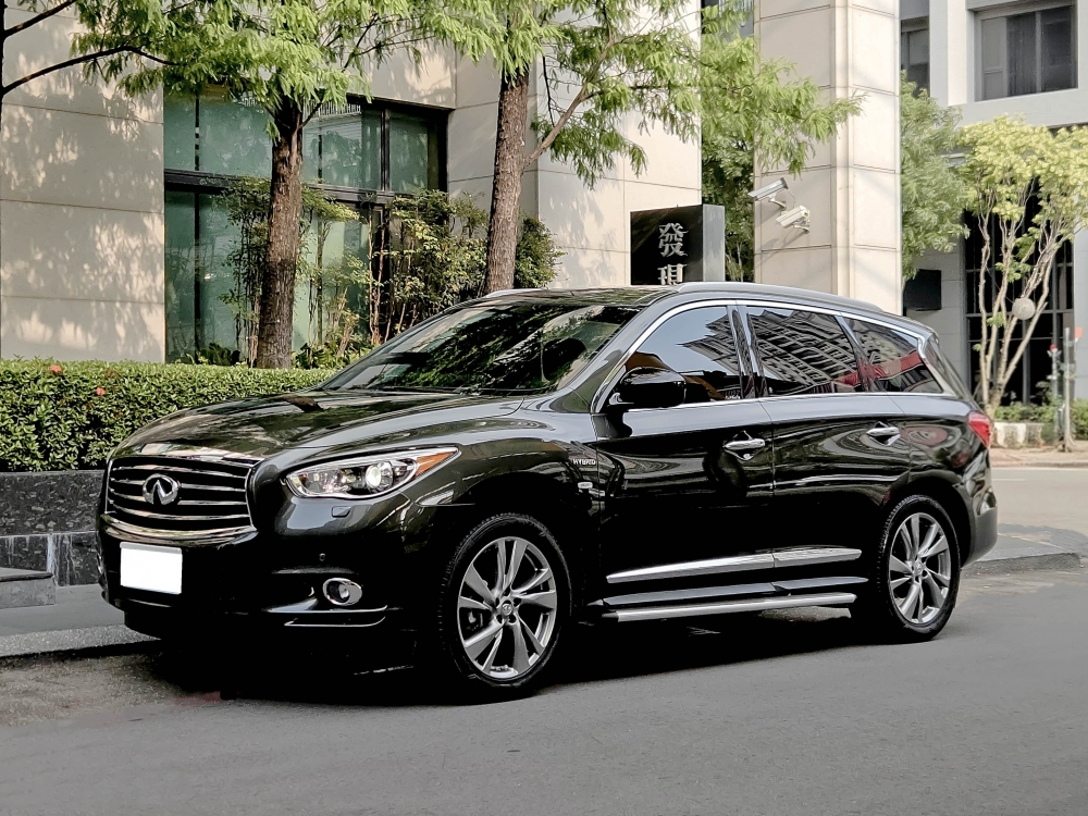 2015 INFIN