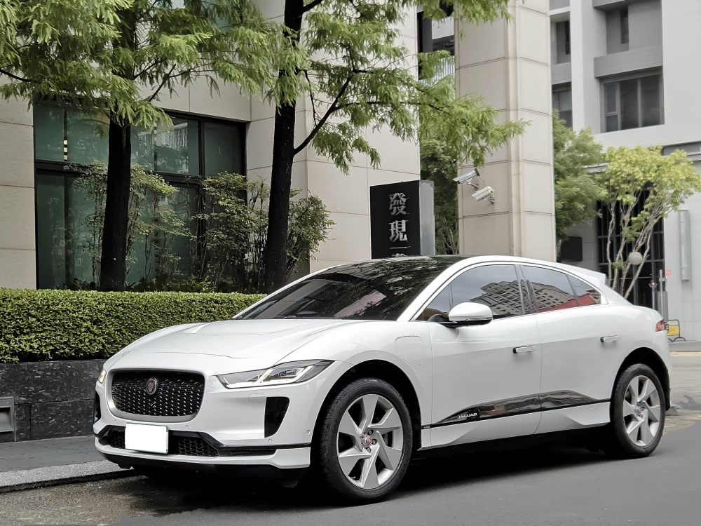 2020 JAGUA